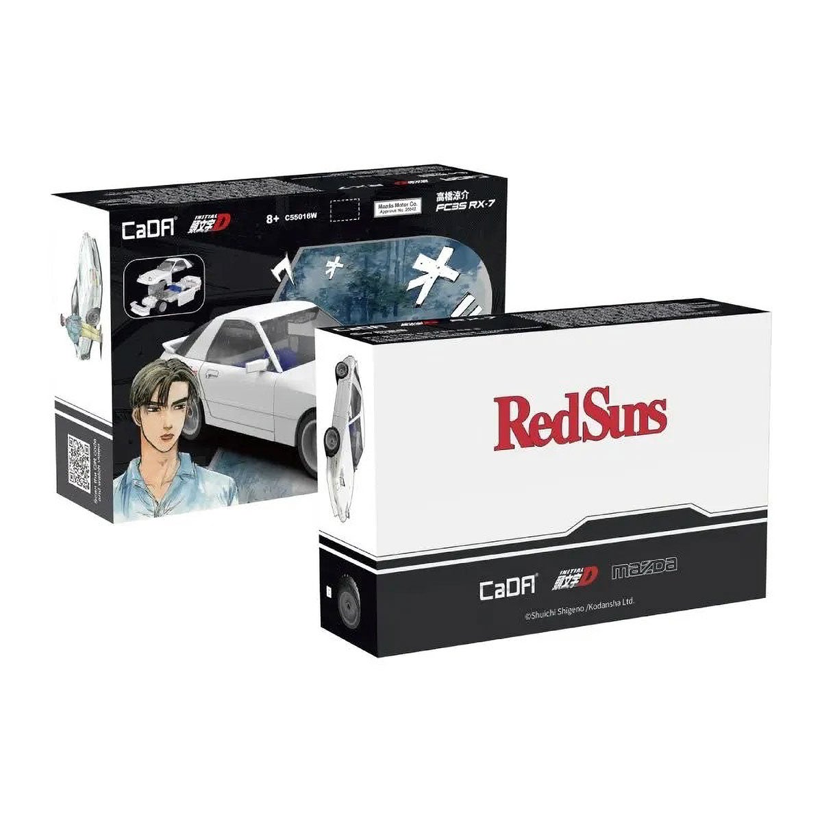 CaDA ブロック頭文字D 1:35 Mazda RX-7 FC3S C55016W（66ピース