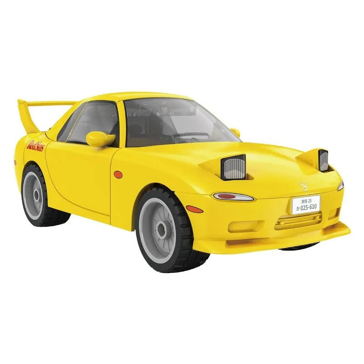 CaDA ブロック 頭文字D 1:35 Mazda RX-7 FD3S C55017W （66ピース