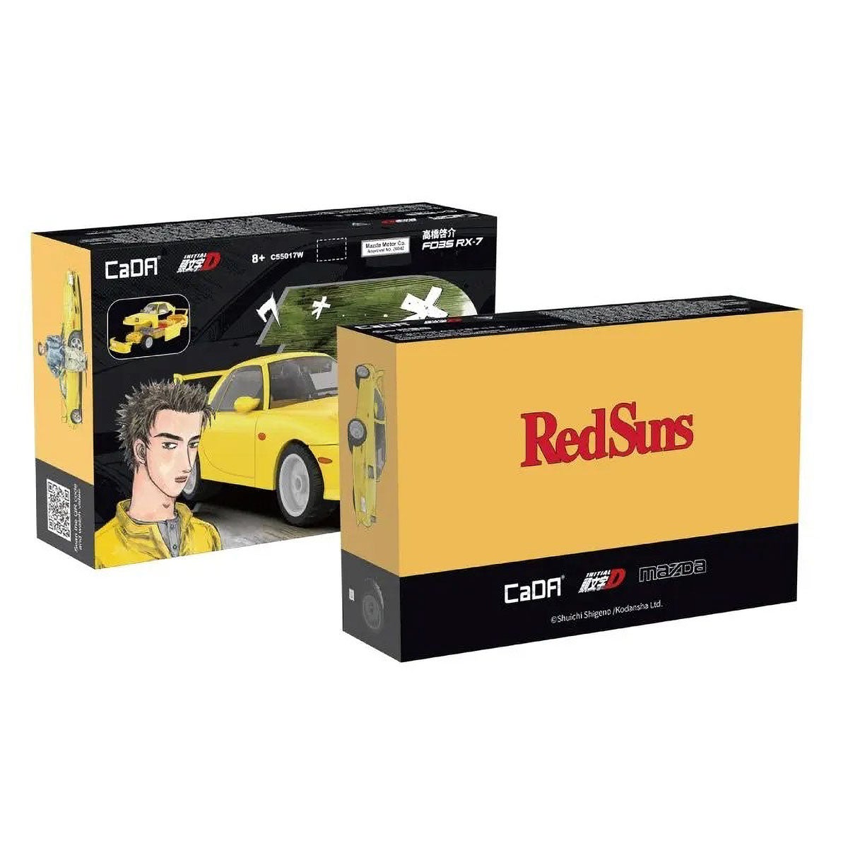 頭文字D｜CaDA ブロック Initial D 1:35 Mazda RX-7 FD3S C55017W （66ピース）｜雑貨