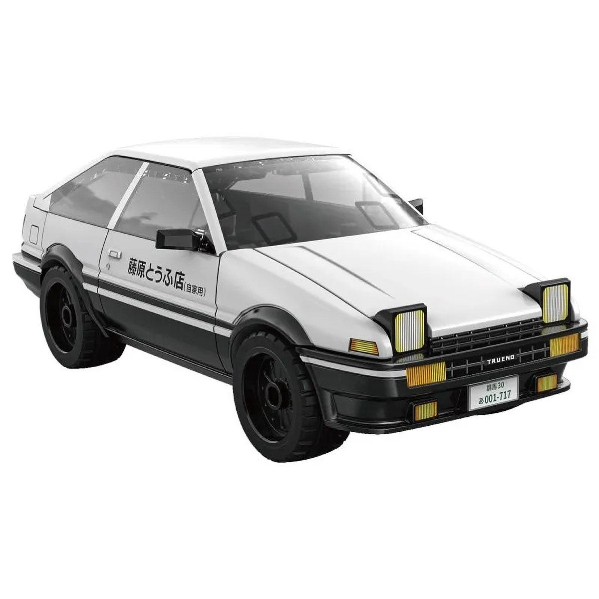 頭文字D｜CaDA ブロック Initial D 1:35 Toyota Trueno AE86 （72ピース）｜雑貨