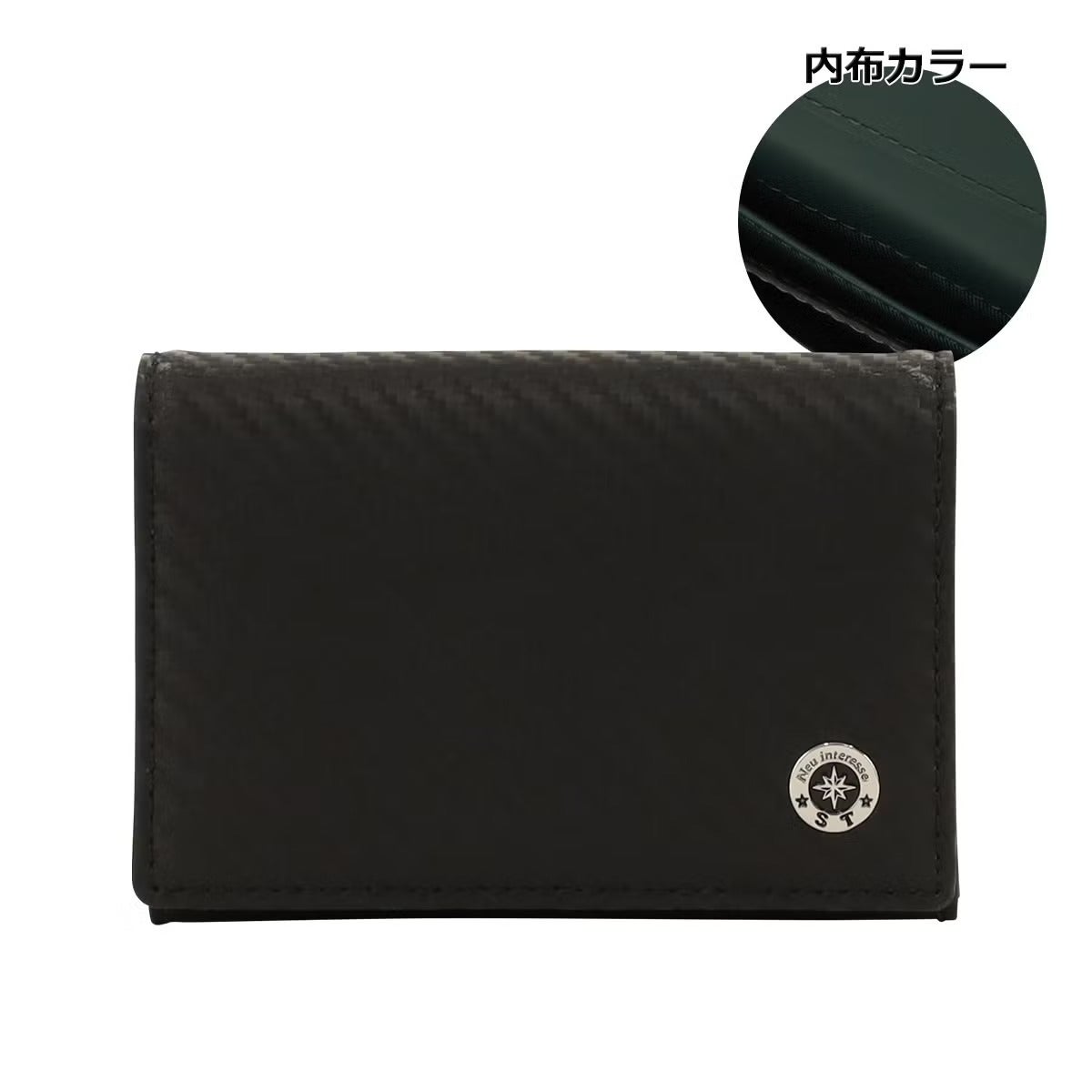 neuinteresse｜坪井 翔 名刺入れ Neu-016 Neu interesse FirST｜雑貨｜ブラック×グリーン