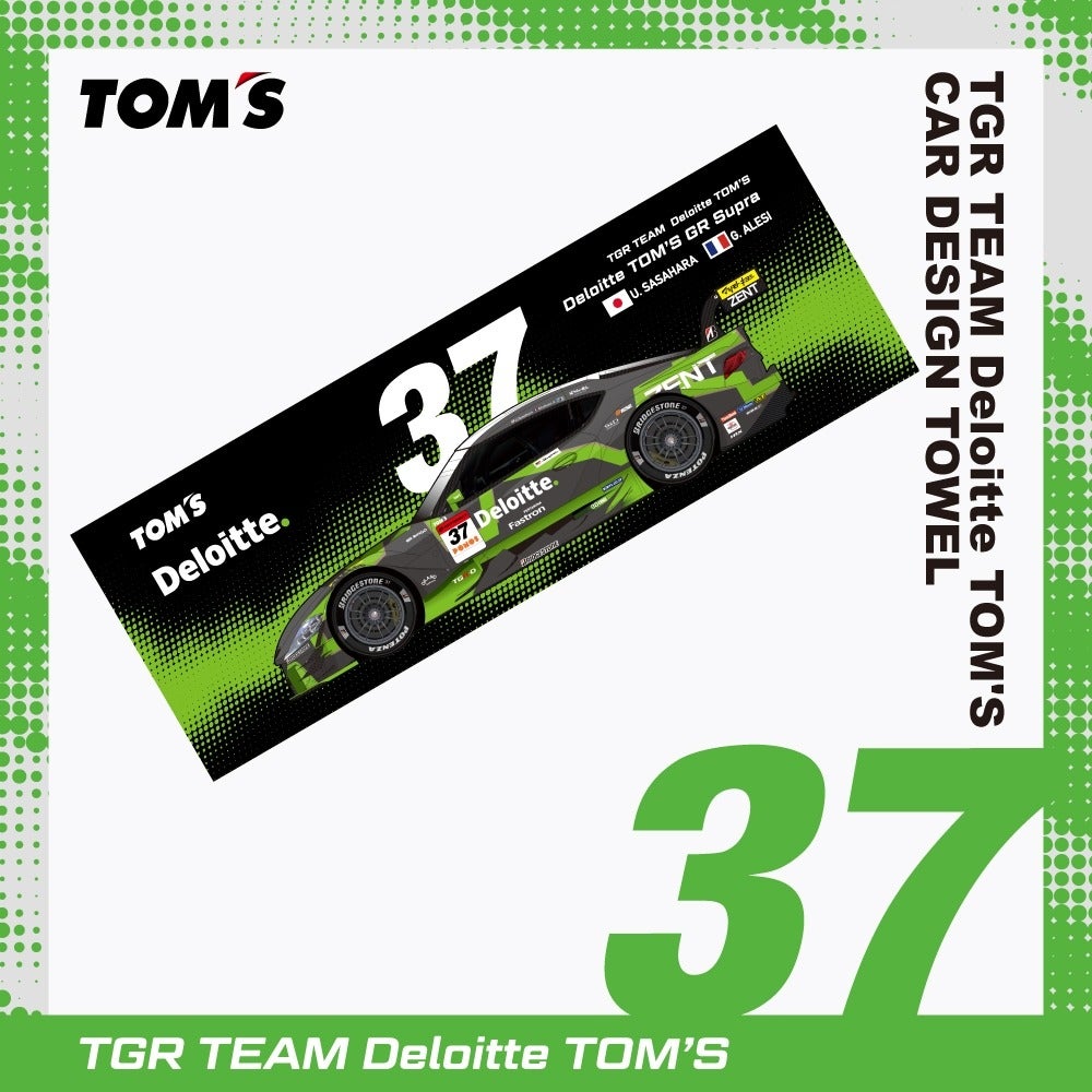 TOM'S｜2026 37号車タオル｜雑貨｜ブラック×グリーン
