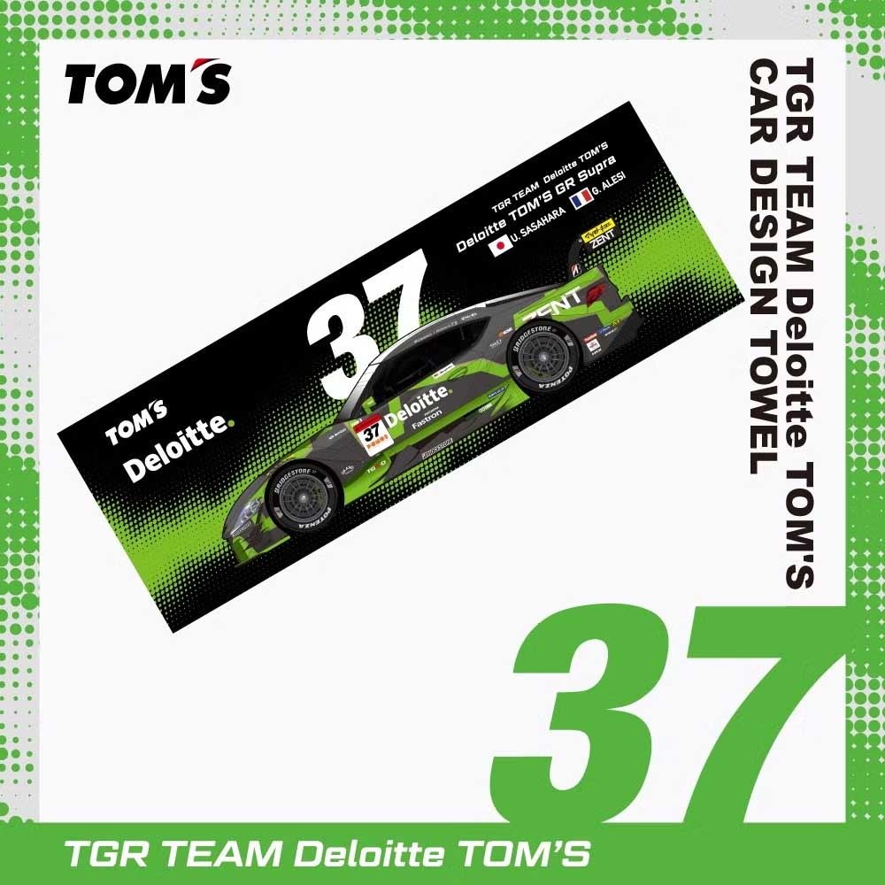 TOM'S｜2026 37号車タオル｜雑貨｜ブラック×グリーン