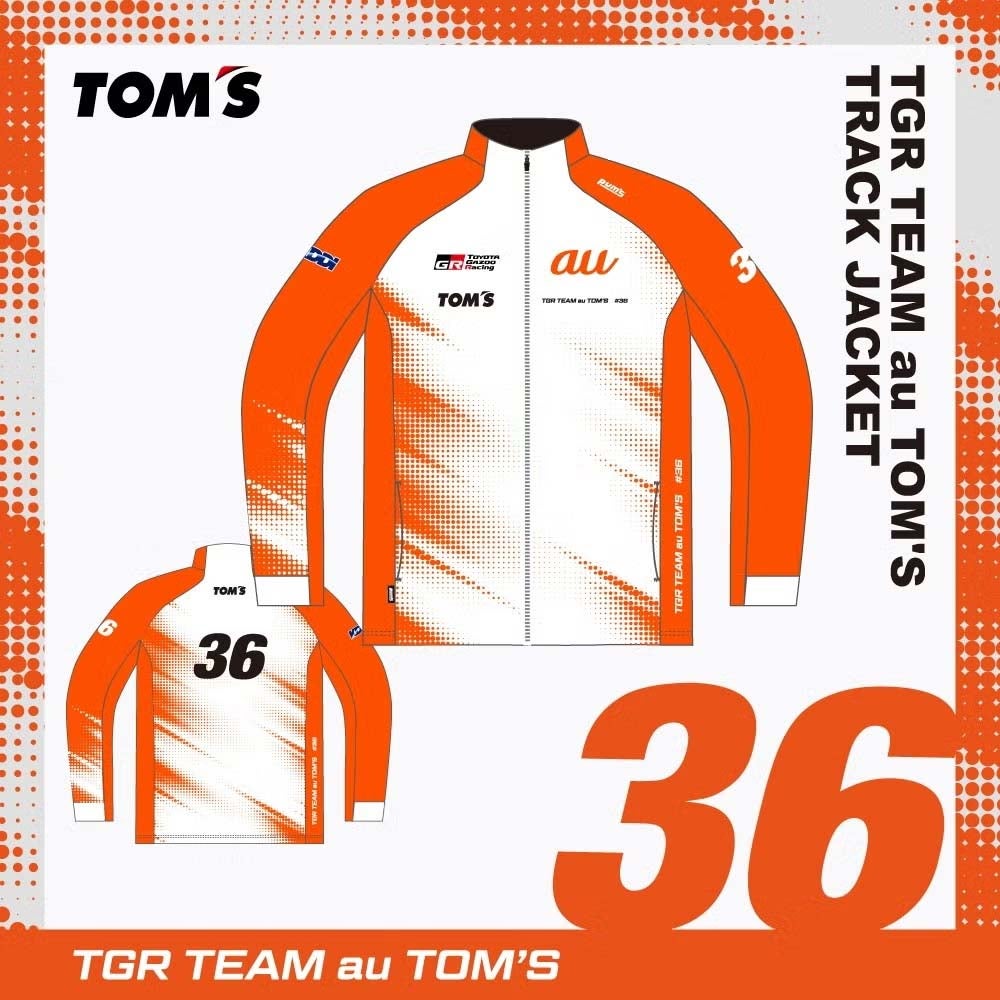 TOM'S｜2026 トラックジャケット #36｜ウェア｜ホワイト×オレンジ