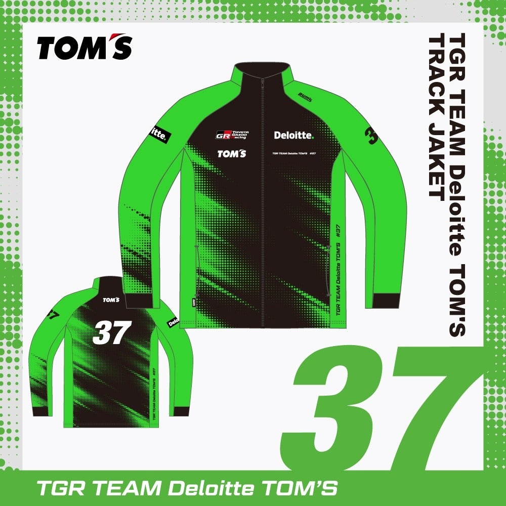 TOM'S｜2026 トラックジャケット #37｜ウェア｜ブラック×グリーン
