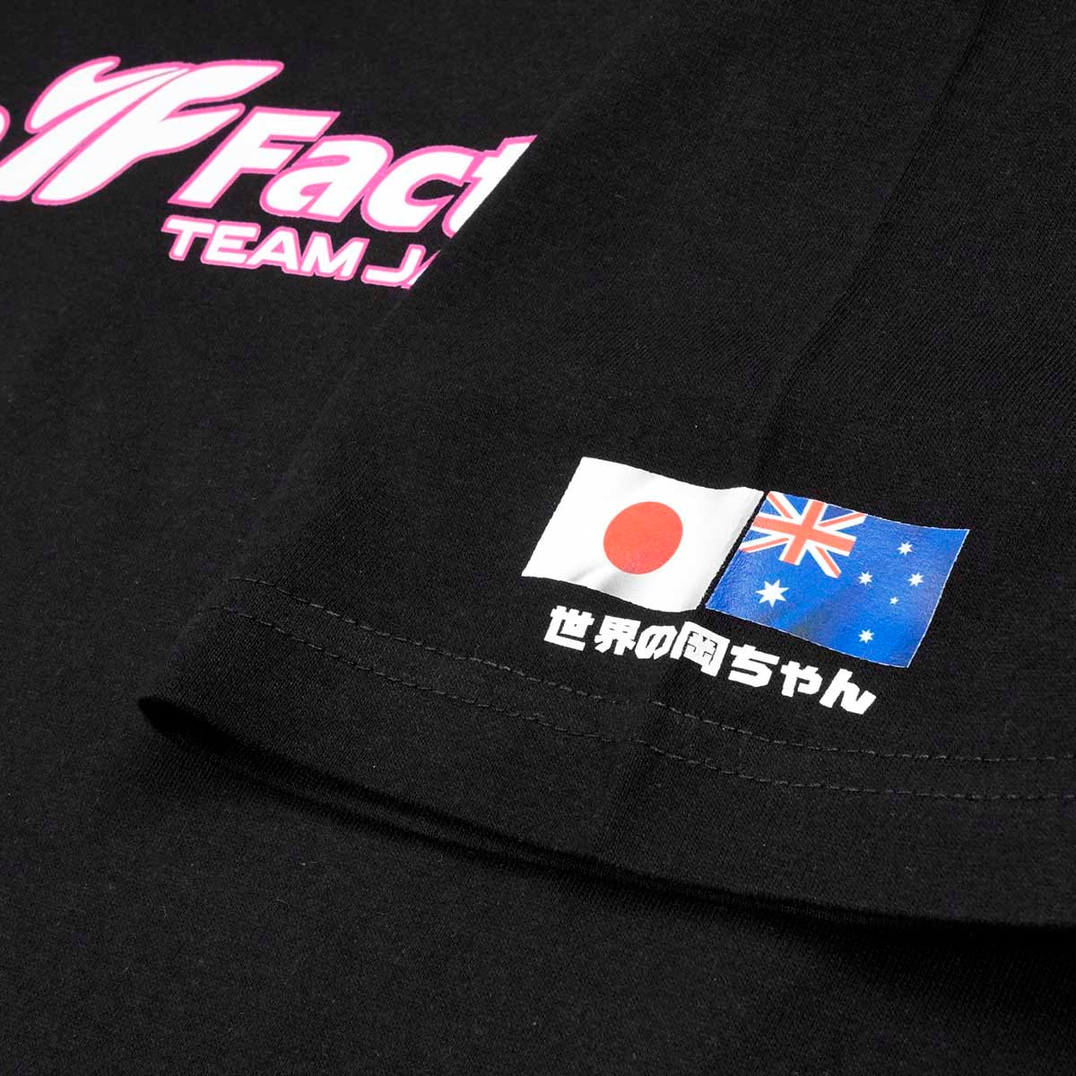 Yashio Factory｜2026 HKSコラボTシャツ｜トップス｜ブラック