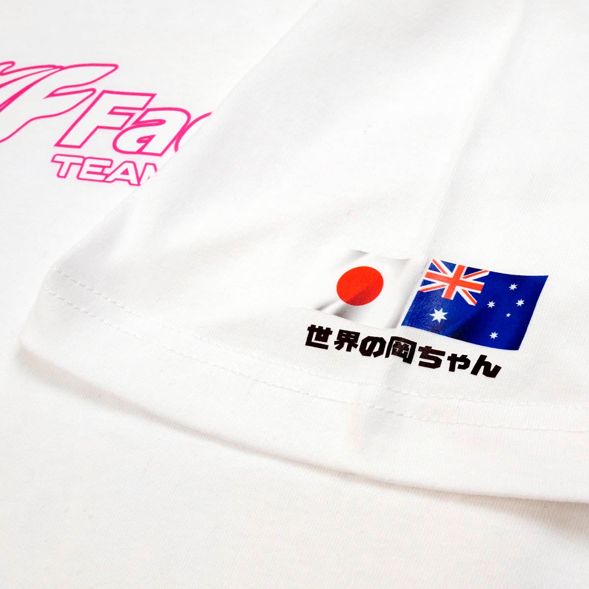 Yashio Factory｜2026 HKSコラボTシャツ｜トップス｜ホワイト