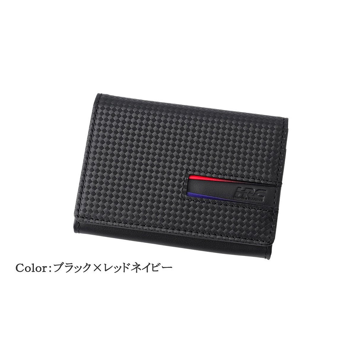 neuinteresse｜名刺入れ(ササマチ)｜財布｜ブラック×レッドネイビー