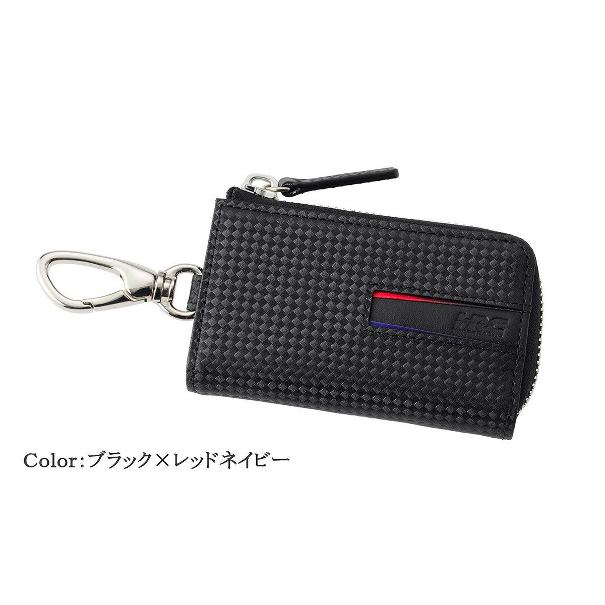 neuinteresse｜ キーケース(L字ファスナー)｜キーホルダー｜ブラック×レッドネイビー