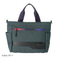 neuinteresse｜ミニトートバッグ｜バッグ｜グレー