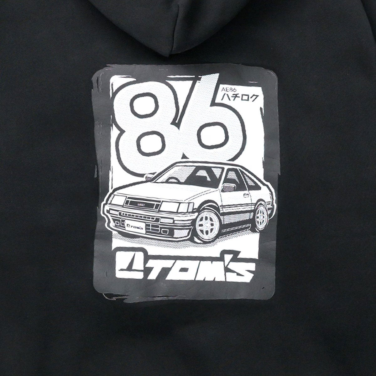 TOM'S｜AE86デザインパーカー｜フーディ｜ブラック
