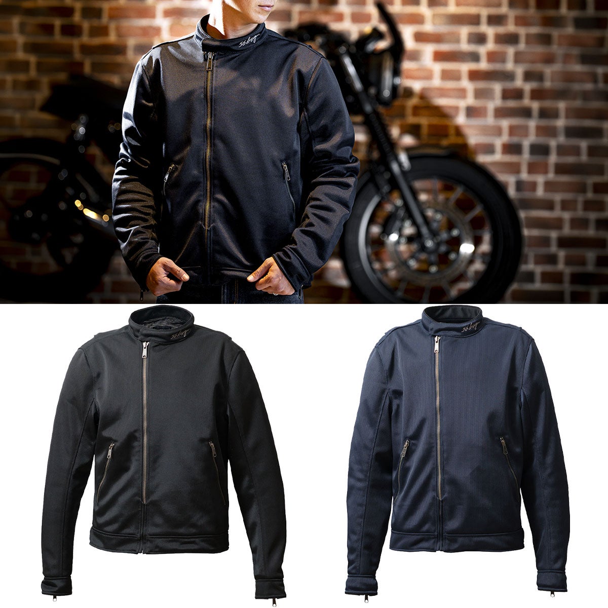 シグネチャー メッシュ ライダース | モトーリモーダ公式オンライン
