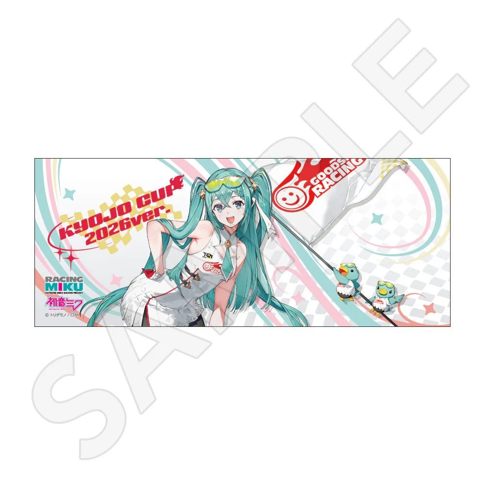 GOODSMILE RACING｜レーシングミク KYOJO CUP 2026Ver. フェイスタオル｜雑貨