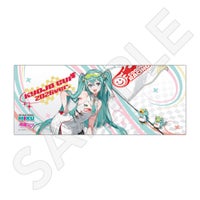 GOODSMILE RACING｜レーシングミク KYOJO CUP 2026Ver. フェイスタオル｜雑貨