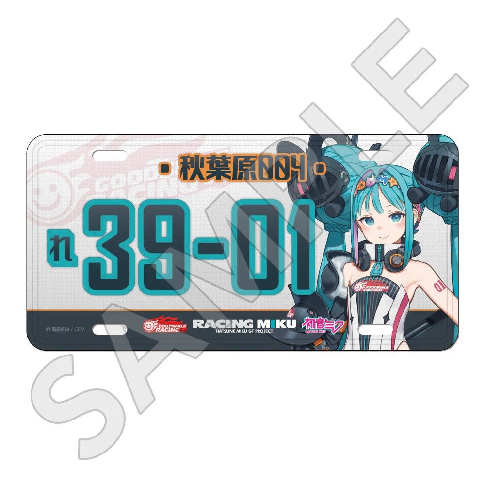 GOODSMILE RACING｜レーシングミク 2026 ナンバープレート風アルミプレート｜雑貨