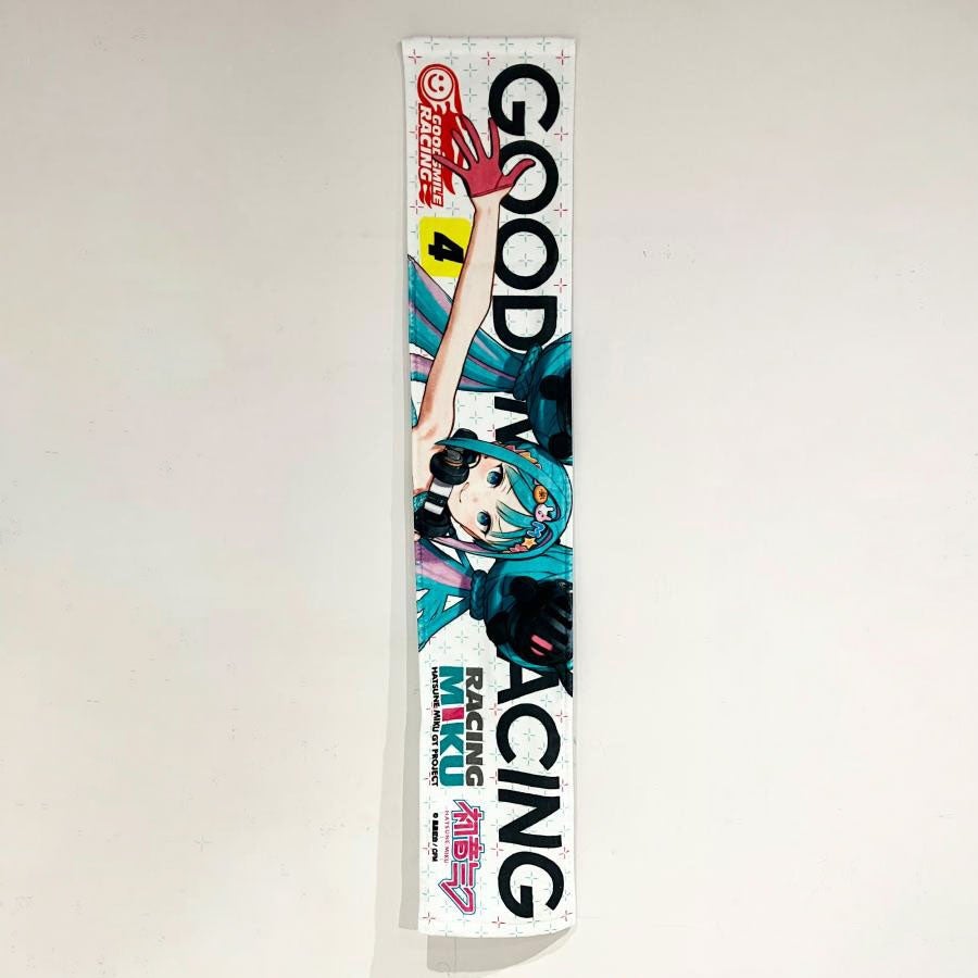 GOODSMILE RACING｜マフラータオル レーシングミク 2026Ver.｜雑貨｜キービジュアルサイド