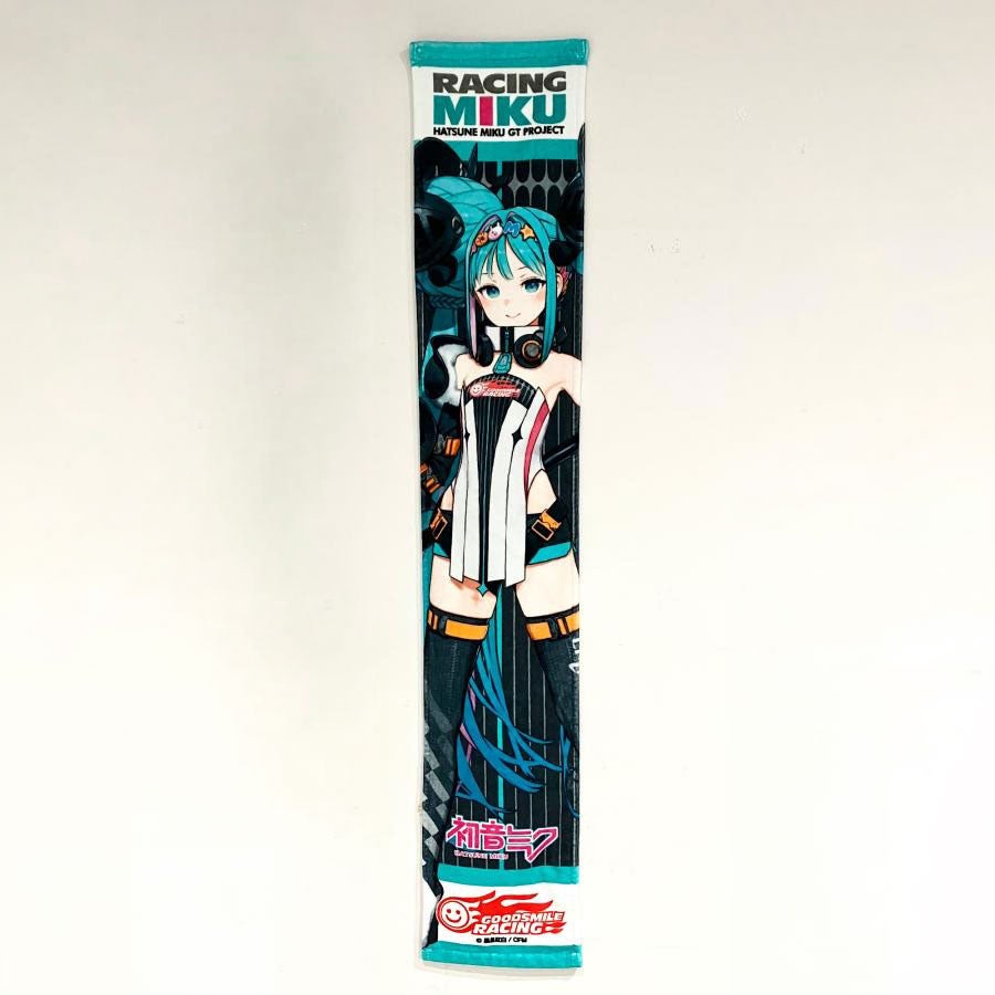 GOODSMILE RACING｜マフラータオル レーシングミク 2026Ver.｜雑貨｜キービジュアル