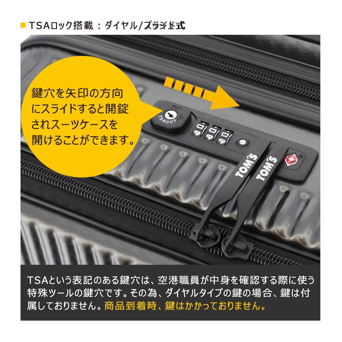 TOM’S｜TOM’S GT CARRY Ⅱ Sサイズ｜バッグ