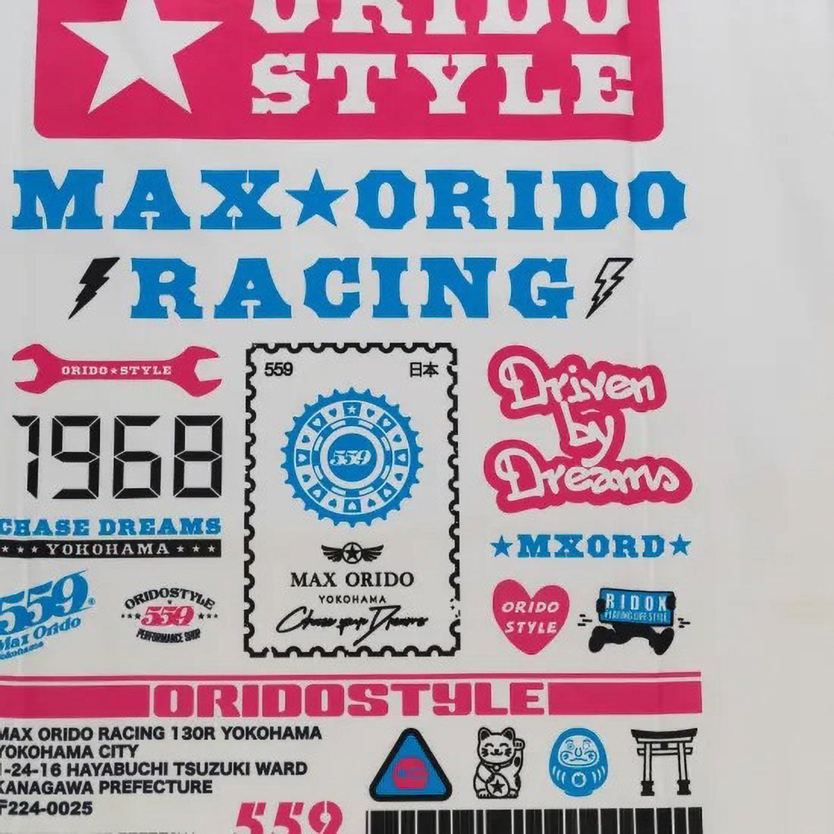 MAX ORIDO｜MAX ORIDO ロゴ Tシャツ｜Tシャツ｜ホワイト