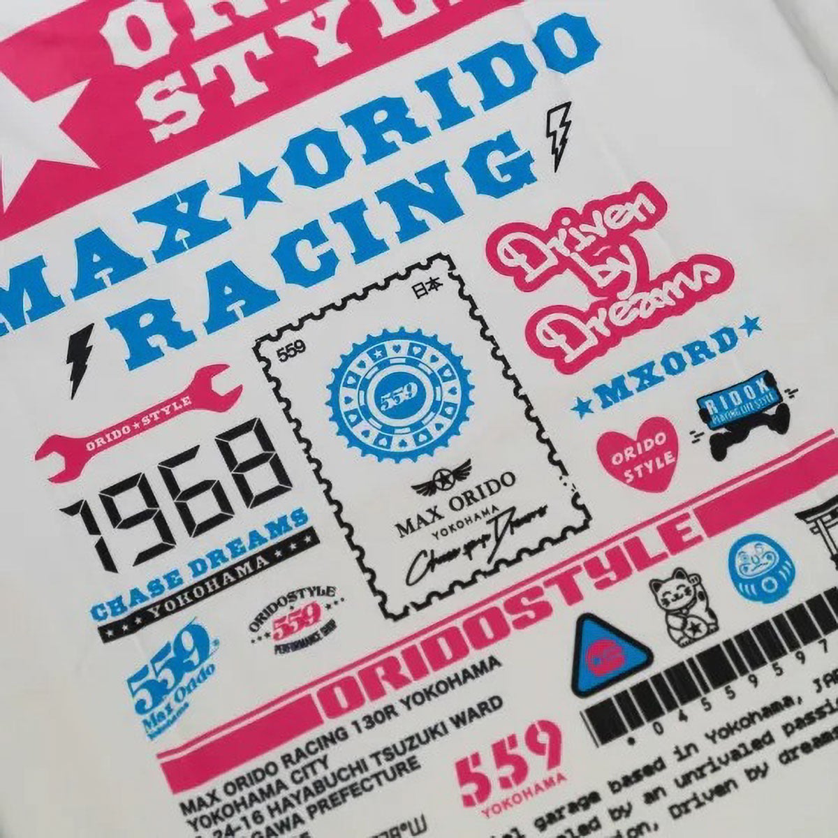 MAX ORIDO｜MAX ORIDO ロゴ Tシャツ｜Tシャツ｜ホワイト