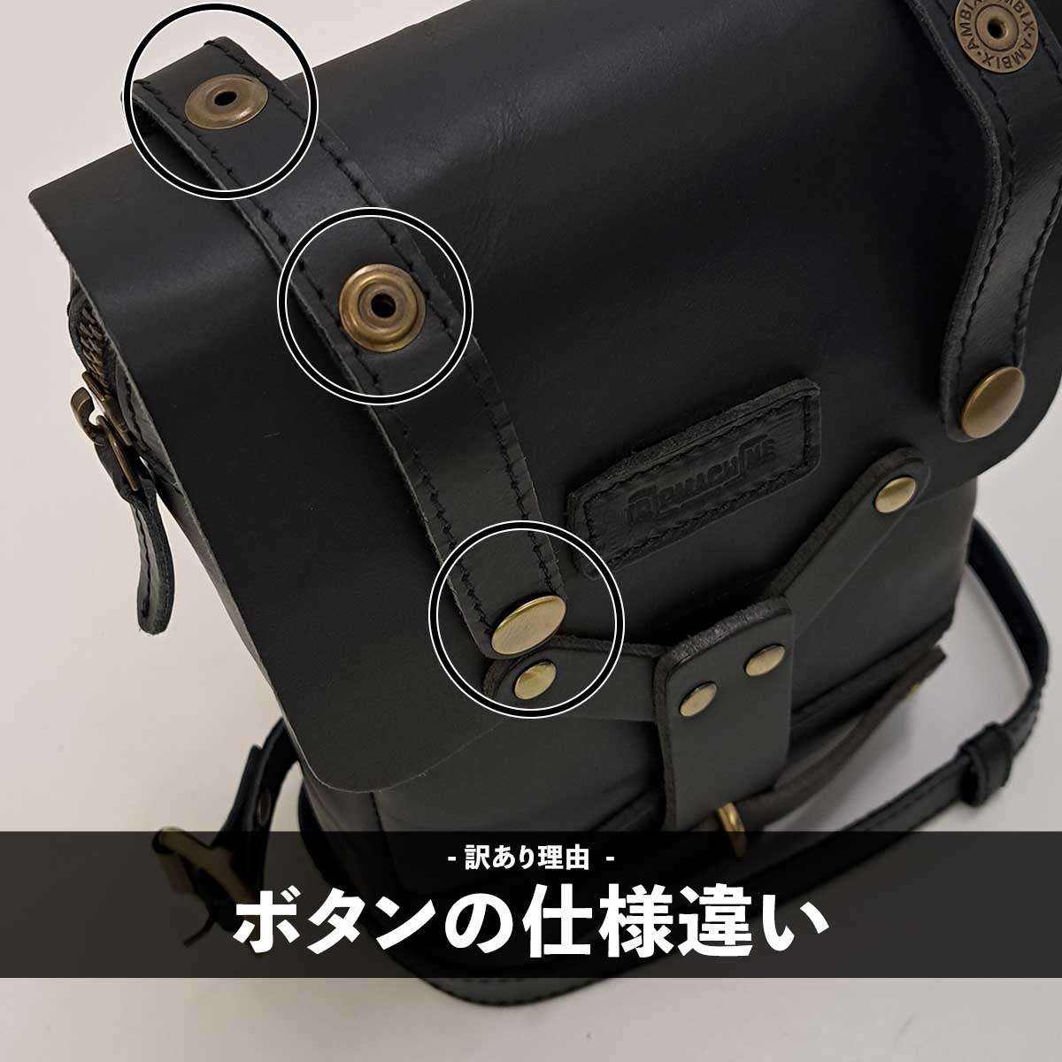 サイ バッグ（ブラック） | モトーリモーダ公式オンラインショップ