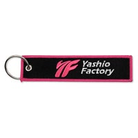 Yashio Factory｜フライトタグ｜キーホルダー