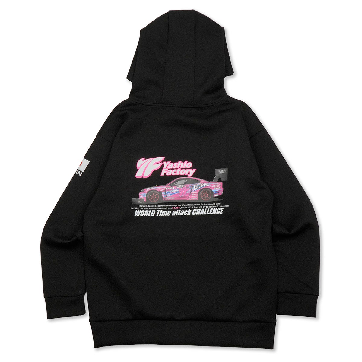 Yashio Factory｜2026 ネオンピンクフーディ ダンボールニット ver.｜フーディ｜ブラック