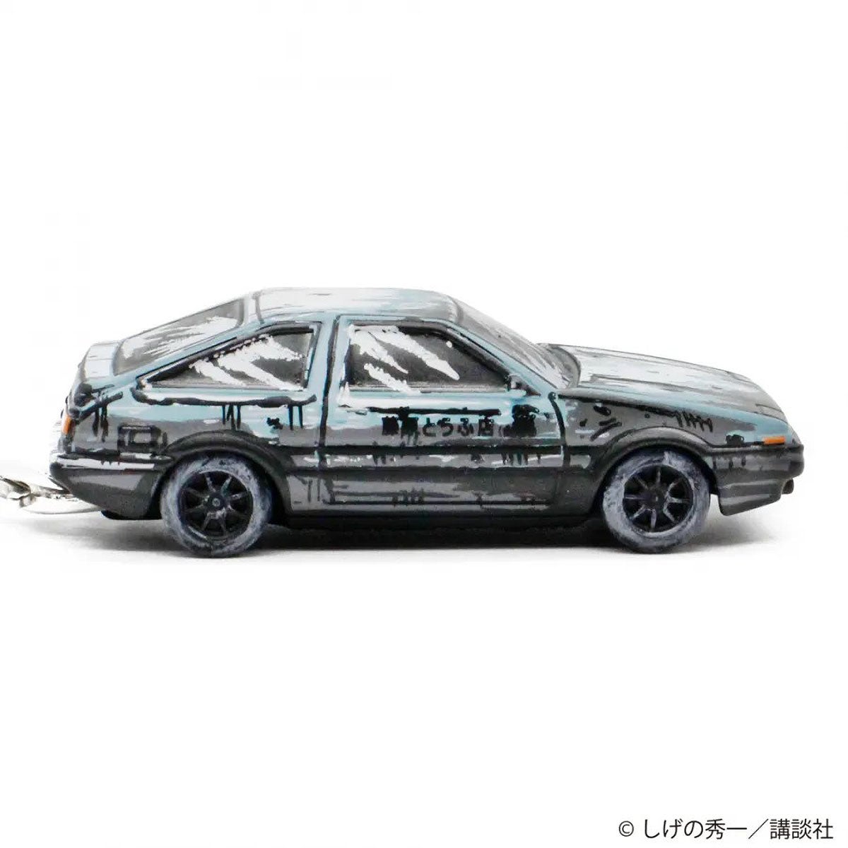 Cassette Car Products｜漫画風 トヨタ スプリンタートレノ AE86 『頭文字D』 3D キーリング｜キーホルダー