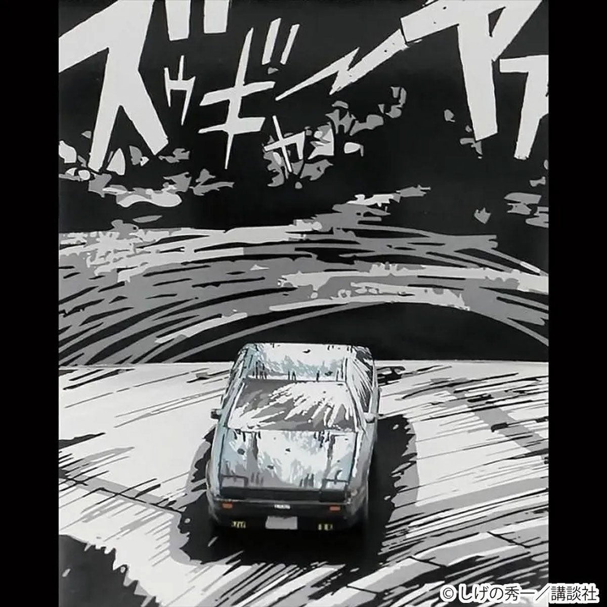 Cassette Car Products｜漫画風 トヨタ スプリンタートレノ AE86 『頭文字D』 3D キーリング｜キーホルダー