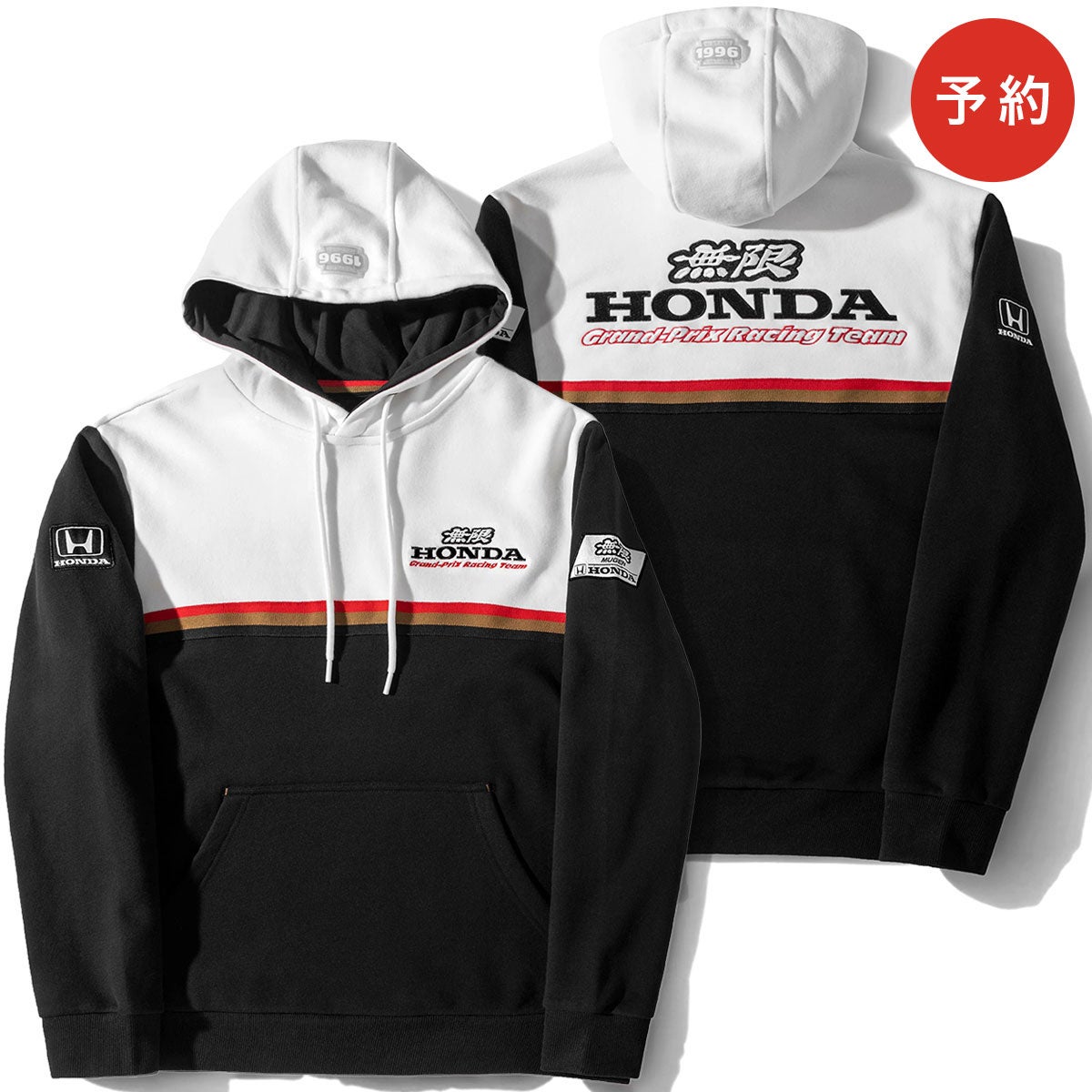 Honda Vintage Culture｜1996 無限ホンダ グランプリ チーム フーディ｜フーディ｜ブラック×ホワイト｜使用イメージ
