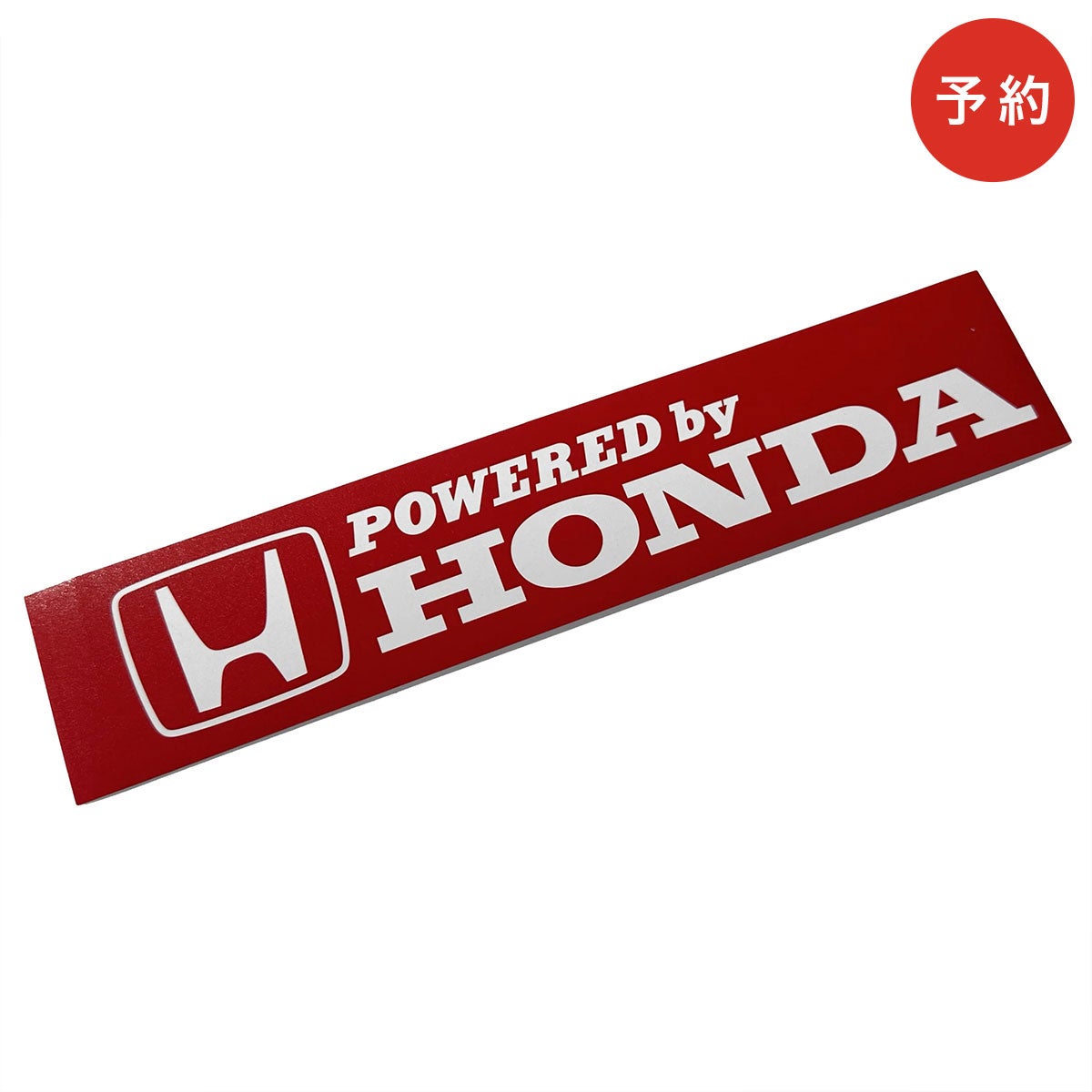 Honda Vintage Culture｜1980年代 Powered by ホンダロゴステッカー｜ステッカー｜レッド