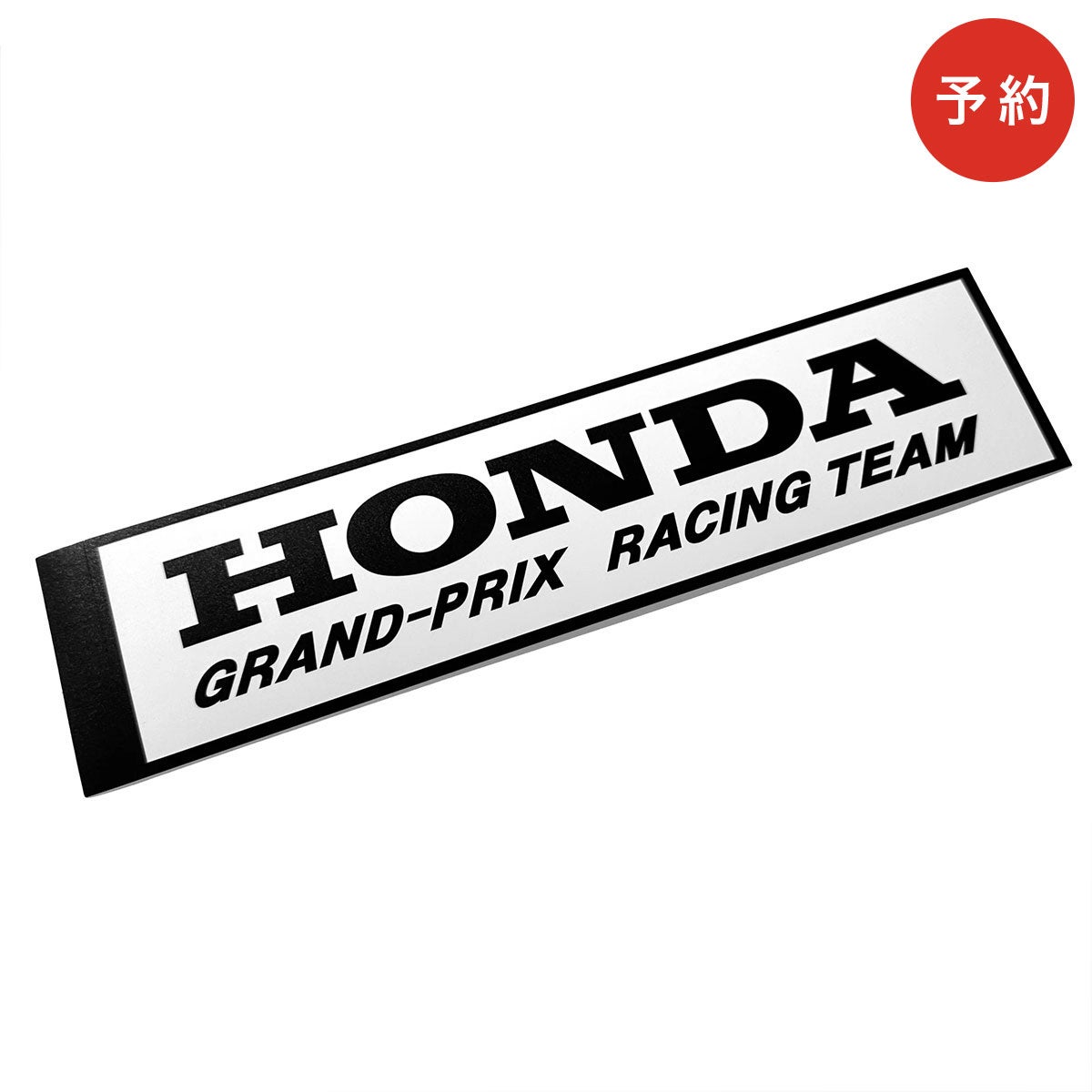 Honda Vintage Culture｜1990 ホンダ F1 チームロゴステッカー｜ステッカー｜ブラック