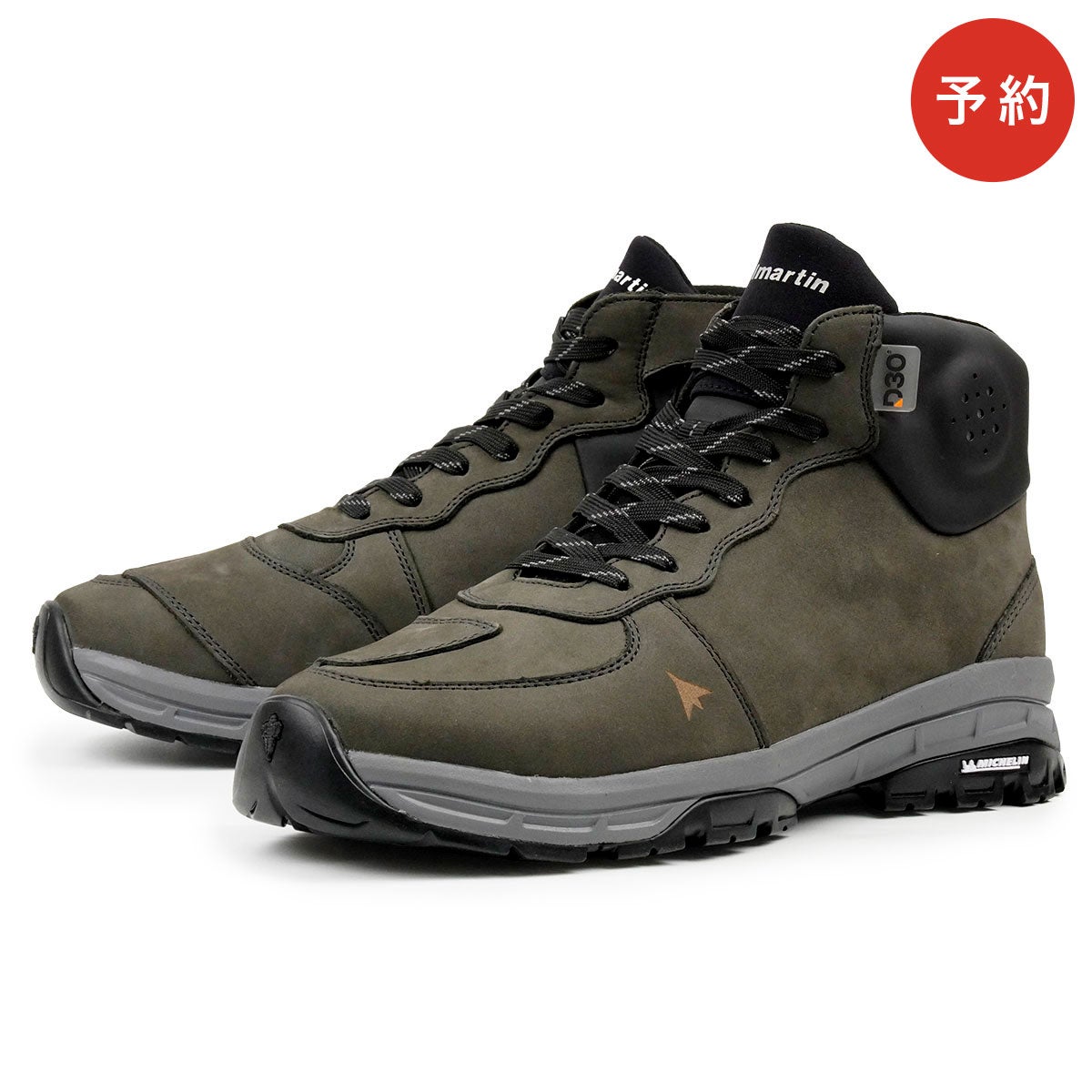Stylmartin｜ゲート WP｜スニーカータイプ｜ANTHRACITE