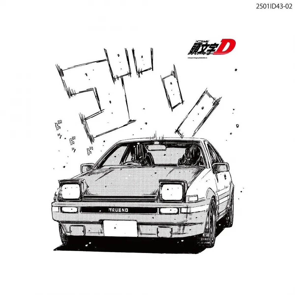頭文字D｜頭文字D 1600GT アペックス トートバッグ イニD イニシャルD｜トートバッグ