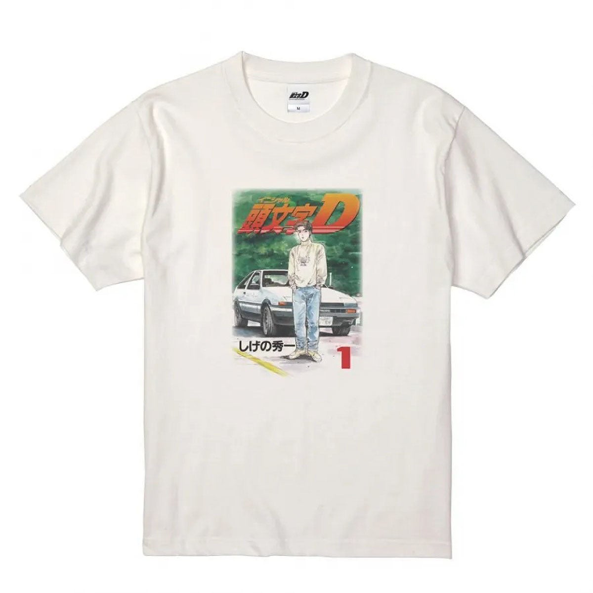 頭文字D｜頭文字D 第1巻 Tシャツ イニD イニシャルD｜ウェア