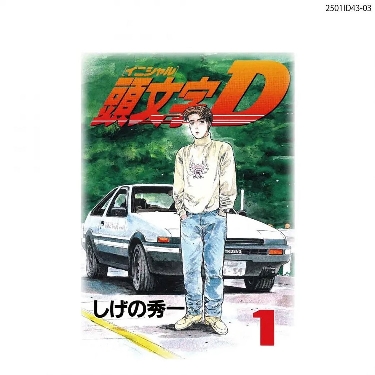 頭文字D｜頭文字D 第1巻 Tシャツ イニD イニシャルD｜ウェア｜ホワイト