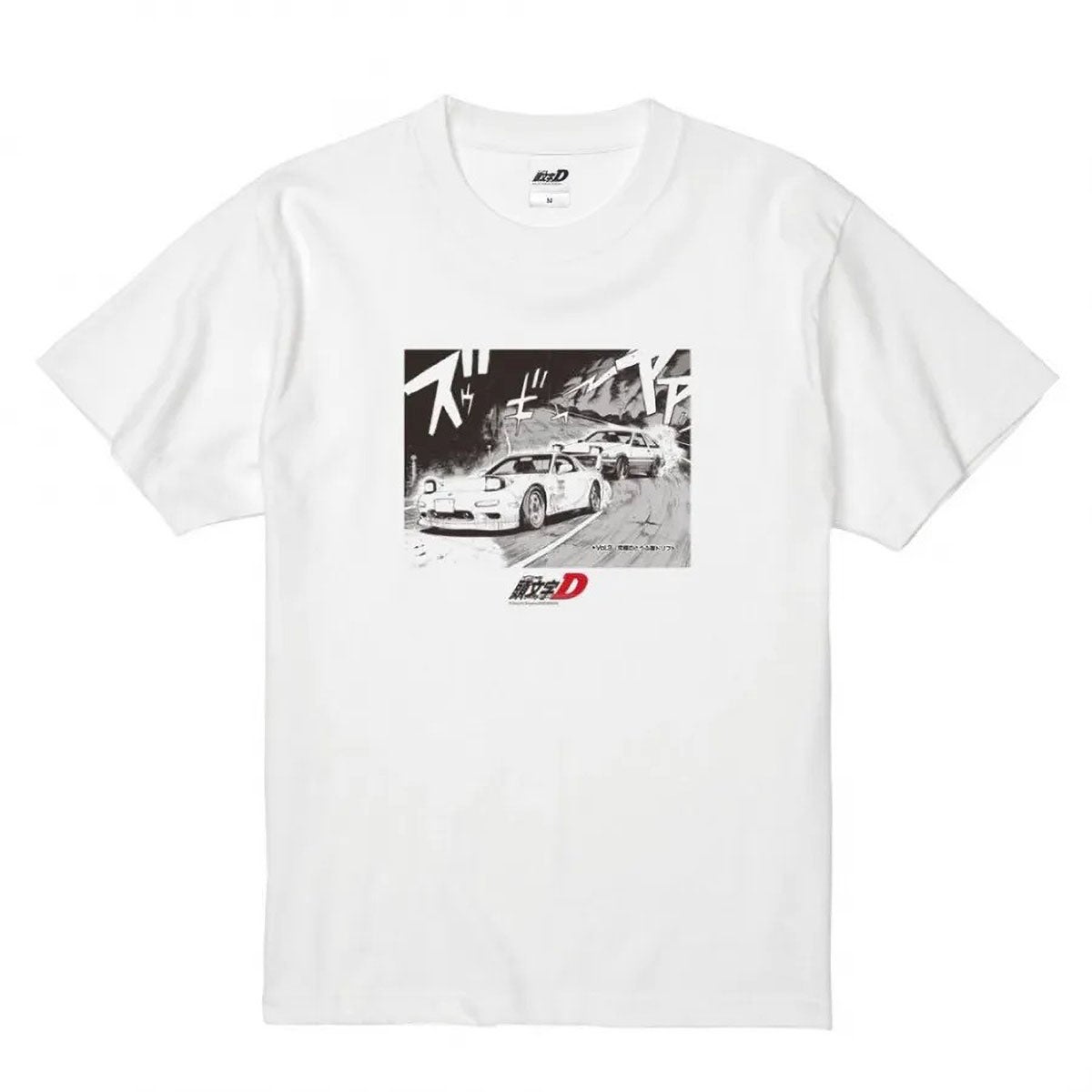 頭文字D｜頭文字D 究極のとうふ屋ドリフト Tシャツ イニD イニシャルD｜ウェア