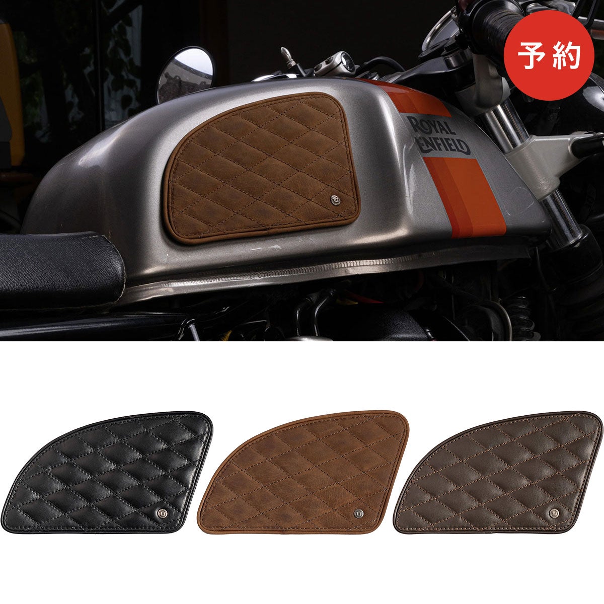 Trip Machine｜タンクパッド for ロイヤル・エンフィールド Continental GT 650｜雑貨