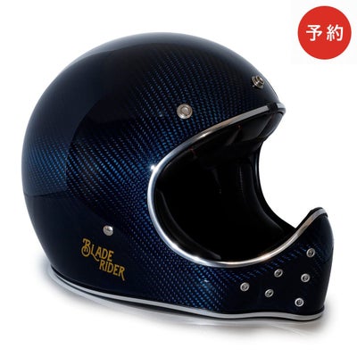 BLADE RIDER｜ブレイドライダー CARBON ファントムブルー｜ヘルメット｜ファントムブルー
